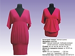 Розовое платье-туника