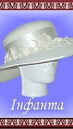 Фетровая шляпка F19 