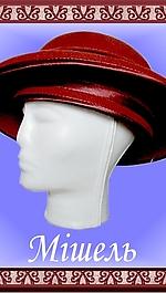 Фетровая шляпка F77 