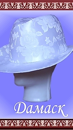 Театральная шляпка Т56