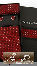 Комплект подарочный для мужчины D&G A322198-red