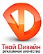 Твой Дизайн 