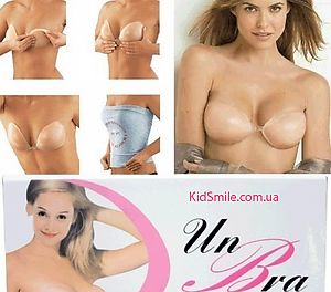 Невидимый силиконовый бюстгальтер Un Bra