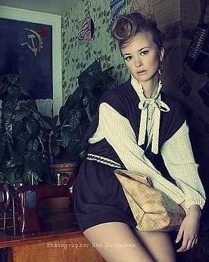 Сукня
