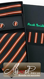 Комплект подарочный для мужчины PAUL SMITH A322199