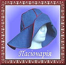 Летняя шляпка S90 